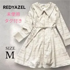 新品✨タグ付き　REDYAZEL　アイボリー　レースチェック　ワンピース　ベルト