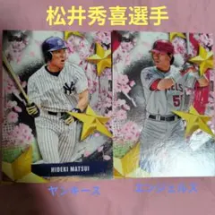 Item thumbnail for item 1f4f28cc-f47b-4750-9948-85db618cf57d