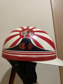 2025年最新】立花コルク半の人気アイテム - メルカリ