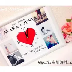 6点バレンタインSET♡成人式 カップル 記念日 友達 お子様に オーダーメイド