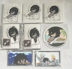 ヒロアカ　アニメイトカフェ　相澤消太　8点セット