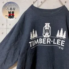 ケニーマコーミック様 リクエスト 2点 まとめ商品