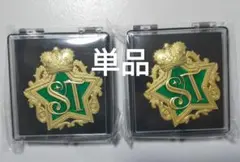 うたプリ　ASSDMS　特典　日替わりピンズ