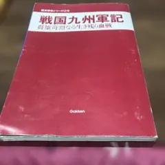 Item thumbnail for item a7f49495-eee2-49fd-a6d2-2228dc5ad8c6