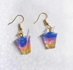 ドリンクピアス