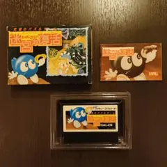 Item thumbnail for item 7bb1b0d0-9c59-47c9-a4f3-14b36c252438