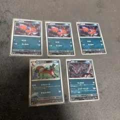 ポケモンカード　クスネ　フォクスライ　ザルードのサムネイル