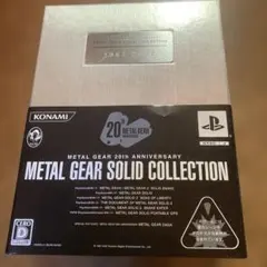 メタルギアソリッド 20th ANNIVERSARY 1987-2007 セット