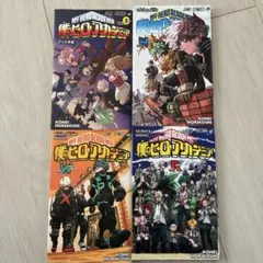 2026年最新】ヒロアカ 映画特典 rの人気アイテム - メルカリ