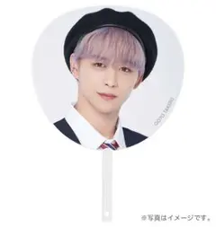 【後藤威尊】INI　うちわ　ファンミ　1ST FAN MEETINGのサムネイル