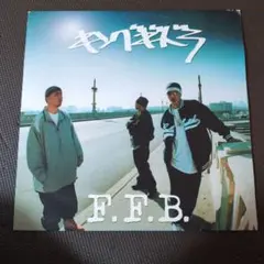 2025年最新】キングギドラ f.f.bの人気アイテム - メルカリ