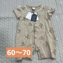 ベージュ 鹿プリントロンパース 60-70cm