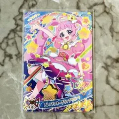 ヨッシー様 リクエスト 2点 まとめ商品