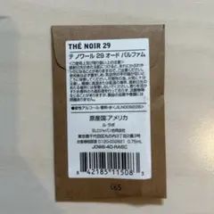 LE LABO THÉ NOIR 29 香水 0.75ml