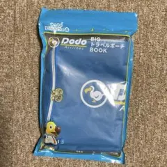 あつまれ どうぶつの森 Dodo Airlines BIGトラベルポーチBOOKのサムネイル