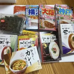 乾麺うどんセット&ご当地カレーその他
