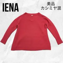 Item thumbnail for item 86a783c4-dcdc-4965-8737-173d40dabe6d