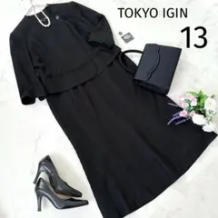 美品 東京イギン 大きいサイズ13 ブラックフォーマルセットアップ風ワンピース