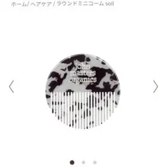 Item thumbnail for item 3c57a044-b814-4544-b979-16d2ad3a960f