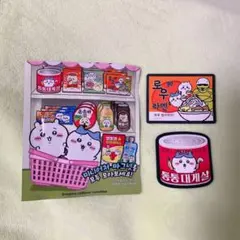 ちいかわ　マグネット　韓国　ハチワレ