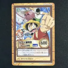 ジャンプフェスタ2000 ルフィ海賊団 冒険を求めて ONE PIECEカード
