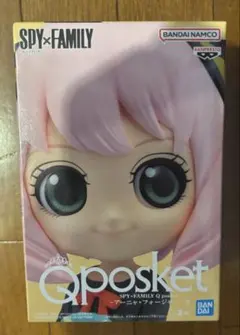 【新品未開封】　スパイファミリー　Qposket　アーニャフォージャーⅡ　B
