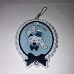 シナモロール アクリルキーホルダーのサムネイル