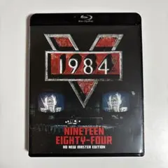 1984 HDニューマスター版 [Blu-ray] n5ksbvb 1984 HDニューマスター版 Blu-ray | TCエンタテインメント株式会社