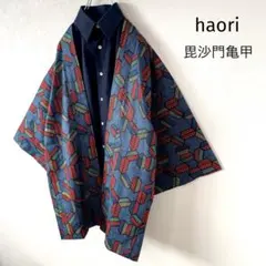 Item thumbnail for item 84d62fbb-0a4d-4124-b230-612eb07b7f5c