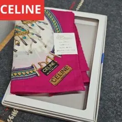 CELINE ハンカチ 白馬＆馬具(鞍)柄 白／赤ピンク生地 大判58cm