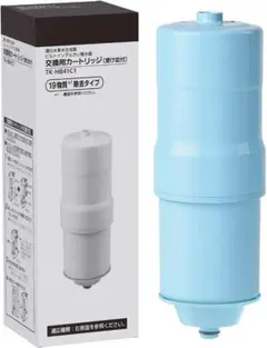 ジャンク品】中古 Panasonic 交換用カートリッジ TKB6000C1 - メルカリ