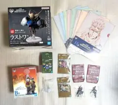 機動戦士ガンダム　鉄血のオルフェンズ　一番くじ ラストワン賞　などのサムネイル