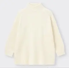 GUパフィータッチオーバーサイズハイネックセーター　オフホワイト　Sサイズ