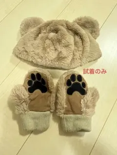 Samansa Mos2 ラーゴム　くま耳　帽子　手袋　ミトン　ベビー服　防寒