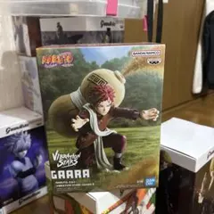 （値下げ中！！」我愛羅 「NARUTO-ナルト-」 VIBRATION STA