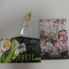 AMPTAK COLORS PRETZ グッズセット