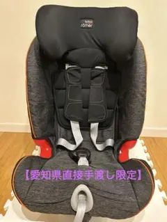 2026年最新】britax チャイルドシートの人気アイテム - メルカリ