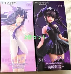2026年最新】デート・ア・ライブ 時崎狂三の人気アイテム - メルカリ