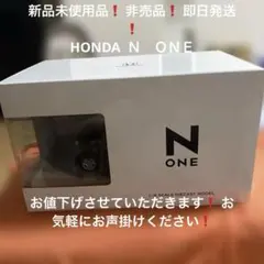 新品未使用品】HONDA N-ONE 1/18 スケール パープル 成約特典 - メルカリ