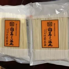 Item thumbnail for item 8fb79ed5-31b3-43af-90f7-f9fa2adf507f