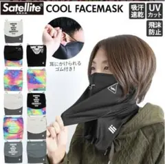 Item thumbnail for item 534c112d-8bac-4aae-a498-f6db618bd03b