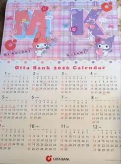 Item thumbnail for item 2fa8309a-8c38-4eae-8c5d-c8670c64e071