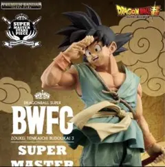2026年最新】ドラゴンボール ダイマツリ バイバイ悟空の人気アイテム