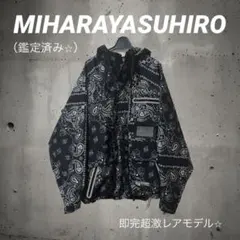 Item thumbnail for item 9475dab3-a02f-4e4a-9859-86c99eb07e0e