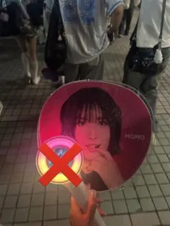 【公式】TWICE もも うちわ this is for カバー付き