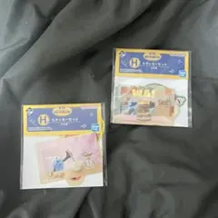 パペットスンスン 1番くじ H賞 ステッカーセット 2種 新品未開封