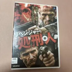 Item thumbnail for item 0e4bcc8e-c5af-4afa-8777-17438b534f79