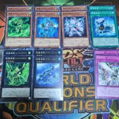 超量　SPWR　ノーマルコンプリート7種類各2枚　14枚セット