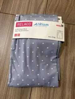 新品　エアリズムリラコ　Mサイズのサムネイル