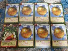 ドラゴンボールカードゲーム　ドラゴンボール&ポルンガ